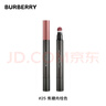 博柏利（BURBERRY）霧彩絲絨唇膏筆25焦糖肉桂色2.5ml 口紅顯色情人節禮物送女友生日 曬單實(shí)拍圖