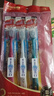 惠百施寬頭中毛美白牙刷成人情侶亮白牙齒舌苔深層清潔3支裝顏色隨機 曬單實(shí)拍圖
