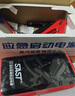 SAST 【3C認證】汽車(chē)應急啟動(dòng)電源12v搭電寶車(chē)載電瓶充電器移動(dòng)救援強啟打火神器戶(hù)外移動(dòng)電源 曬單實(shí)拍圖