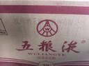 五糧液   濃香型白酒 39度 500ml*6瓶 原箱 官方授權 曬單實(shí)拍圖