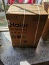海爾（Haier）云溪4.0pro 滾筒洗烘套裝10KG 全自動(dòng)洗衣機+雙擎熱泵烘干機 除毛烘 家電國家補貼 7KJ3 曬單實(shí)拍圖