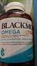 澳佳寶（Blackmores）金鉆98%巔峰濃度omega-3澳洲進(jìn)口深海魚(yú)油epa60粒 曬單實(shí)拍圖