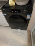 海爾（Haier）滾筒洗衣機全自動(dòng)帶烘干洗烘一體 10公斤大容量 超薄 家電國家補貼 京東自營(yíng)29S 一級能效以舊換新 曬單實(shí)拍圖