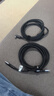 品勝雷電4數據線(xiàn)type-c全功能8K視頻投屏線(xiàn)PD240w充電線(xiàn)適用蘋(píng)果16華為手機40G數據USB4傳輸筆記本電腦 曬單實(shí)拍圖