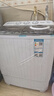 奧克斯（AUX）洗衣機半自動(dòng)雙缸雙桶小型波輪大容量宿舍租房家用脫水甩干分區洗滌老式強力去污以舊換新 7.5公斤【洗4.5+脫3｜全國聯(lián)保強勁動(dòng)力】 雙缸 曬單實(shí)拍圖