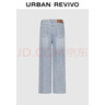 UR2025秋季新款女裝時(shí)尚潮流水洗闊腿牛仔長(cháng)褲UWM850162 曬單實(shí)拍圖