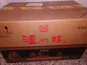 瀘州醇天瑞祥 瀘州老窖42度濃香型純糧優(yōu)級白酒  500ml*6瓶整箱年貨送禮 曬單實(shí)拍圖