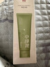 韓束小綠泥氨基酸洗面奶男士控油保濕縮毛孔去黑頭粉刺潔面女神節禮物 曬單實(shí)拍圖