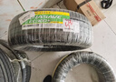 鄧祿普（DUNLOP）汽車(chē)輪胎 205/60R16 92H ENASAVE EC300+適配奧迪A4L/帕薩特/軒逸 曬單實(shí)拍圖