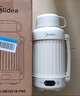 美的（Midea）電熱水杯電熱水壺保溫燒水杯350ml迷你便攜式旅行嬰兒調奶智能恒溫316L不銹鋼年貨MK-DB35X22 曬單實(shí)拍圖