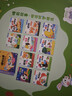 寶寶巴士繪本3-4歲睡前故事書(shū)寶寶睡前哄睡親子閱讀互動(dòng)趣味漫畫(huà)書(shū)籍幼兒?jiǎn)⒚衫L本早教機兒童生日禮物支持jojo赳赳點(diǎn)讀筆配套使用 睡前故事套盒/25冊 曬單實(shí)拍圖