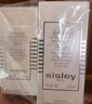 Sisley希思黎全能乳液125ml曬后修護補水護膚品套裝情人節禮物送女友 曬單實(shí)拍圖