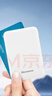 紐曼（Newmine） 迷你充電寶【3C認證可上飛機高鐵】超薄輕巧移動(dòng)電源5000毫安時(shí)聚合物充電寶 雙USB輸出快速充電 A501-超輕薄5000mAh白色 官方正品 曬單實(shí)拍圖