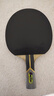 蝴蝶乒乓球拍8星芳碳底板專(zhuān)業(yè)比賽級【雙面反膠】蝴蝶王803橫拍含拍套 曬單實(shí)拍圖