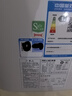 美菱【8年質(zhì)?！?.5升小廚寶家用電熱水器2100W連續出熱水57升一級能效國家補貼15%專(zhuān)利防電墻MD-175R 曬單實(shí)拍圖