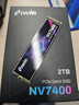 佰維（BIWIN）2TB SSD固態(tài)硬盤(pán)M.2接口(NVMe協(xié)議) NV7400系列 PCIe4.0讀速7450MB/s AI PC電腦存儲配件 曬單實(shí)拍圖