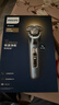 飛利浦（PHILIPS）電動(dòng)剃須刀全新一代旋護式新9系pro  -0.08mm皮下凈剃刮胡刀 年貨生日禮物送男生男友老公父親 曬單實(shí)拍圖