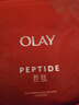 玉蘭油（OLAY）大紅瓶水乳液保濕抗皺緊致化妝品護膚品套裝禮盒生日新年禮物女 曬單實(shí)拍圖
