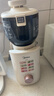 美的（Midea）NFC原汁機多功能家用電動(dòng)榨汁機冰淇淋機輔食料理機全自動(dòng)冷壓果汁果蔬機渣汁分離MJ-ZZ15W2-049 曬單實(shí)拍圖