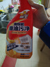 威王廚房重油污清潔劑500g*2+420g*3 油污凈 廚房去油污 油煙機清潔劑 曬單實(shí)拍圖