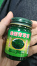 金臥佛牌泰國爆款青草膏提神醒腦夏季驅蚊止癢皮膚紅腫萬(wàn)能膏平價(jià)好物 金臥佛牌泰國青草膏【家庭裝】50g*3瓶 曬單實(shí)拍圖