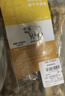 約克先生狗狗零食牛棒骨真骨頭磨牙耐咬補鈣中大型犬大號牛蹄骨2支裝900g 曬單實(shí)拍圖