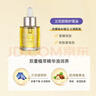 嬌韻詩(shī)（CLARINS）蘭花面部精油護膚油 滋潤修護舒緩干燥秋冬換季維穩潤膚以油養膚 【滋潤補水】蘭花油30ml 曬單實(shí)拍圖