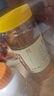 真一揚州大學(xué)五味子土蜂蜜天然藥花自然成熟無(wú)添加蜜糖純正600g 曬單實(shí)拍圖