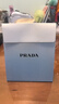 普拉達（PRADA）38女神節禮物 唇膏藍色口紅001莫測藍 潤唇膏滋潤生日禮物送女友 曬單實(shí)拍圖