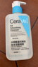 適樂(lè )膚（CeraVe）【油痘肌救星】水楊酸洗面奶236ml（男女士控油祛痘去黑頭禮物） 曬單實(shí)拍圖