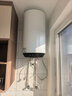 海爾（Haier）立式電熱水器家用豎式增容速熱一級能效節能上門(mén)安裝安全防電墻儲水式洗澡50/60升EC5FP 60L 3000W 豎式數顯變頻速熱掛墻安裝 曬單實(shí)拍圖