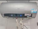 海爾（Haier）國家補貼電熱水器80升 JH7 無(wú)垢鮮活水凈膚洗 免清洗 3300W變頻速熱 一級能效節能 家用儲水式 曬單實(shí)拍圖