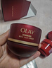 玉蘭油（OLAY）全新超紅瓶油霜精華油面霜50g抗皺緊致修護晚霜護膚品新年禮物女 曬單實(shí)拍圖
