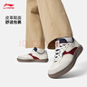 李寧【肖戰同款】和光丨板鞋男女同款舒適軟彈低幫經(jīng)典休閑鞋AGCW031 曬單實(shí)拍圖