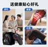 松下（Panasonic）膝蓋按摩儀膝關(guān)節熱敷按摩器膝部加熱保暖家用全膝部禮品送父母情人節新年禮物年貨男女朋友RJ50 曬單實(shí)拍圖