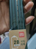 得力2b鉛筆考試小學(xué)生2比中考涂卡筆答題卡兒童寫(xiě)字專(zhuān)用hb學(xué)習一年級二年級幼兒園用初學(xué)者畫(huà)畫(huà) 【特價(jià)嘗鮮】10支/2B/1盒 送橡皮+卷筆刀 曬單實(shí)拍圖