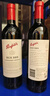 奔富（Penfolds）BIN389赤霞珠設拉子紅葡萄酒750ml*6瓶原箱裝年貨節送禮 曬單實(shí)拍圖
