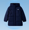NEW BALANCE童裝兒童男女立領(lǐng)連帽中長(cháng)款羽絨服外套ND7PF4Z163 藏青色 130 曬單實(shí)拍圖
