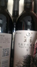 莫高（MOGAO）馬踏飛燕干紅葡萄酒整箱裝750ml*6瓶微醺干型紅酒甘肅武威特產(chǎn)酒 整箱6瓶 曬單實(shí)拍圖