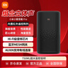 小米小愛(ài)音箱pro 小愛(ài)同學(xué)智能音響 可紅外遙控傳統家電 全屋智能聲控系統藍牙音箱家用室內桌面音響 小米小愛(ài)音箱Pro 支持紅外遙控 曬單實(shí)拍圖