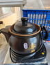 一壺百飲中藥鍋煎藥壺中藥壺養生壺全自動(dòng)藥壺熬藥鍋藥膳煲陶瓷家用熬中藥鍋電子熬藥罐電砂鍋煎藥機煮藥壺 【內無(wú)釉】適用99%藥材 6.5L 壺A+黑底座A 曬單實(shí)拍圖