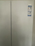 海爾（Haier）【新品小紅花2.0】冰箱549升十字對開(kāi)四開(kāi)門(mén)超凈雙系統防串味家用一級能效風(fēng)冷無(wú)霜帶制冰國補15% 549升+智控雙系統+超凈五效合一+冷藏冷凍雙除菌 曬單實(shí)拍圖