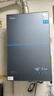 美的【無(wú)冷感M9S Max增壓】16升 7A一級恒溫全程暖 大水量 安睡一級靜音 天然氣燃氣熱水器 曬單實(shí)拍圖