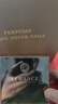 范思哲（VERSACE）星夜水晶女士香水50ml 節日禮物送老婆女生生日禮物黑鉆淡香 曬單實(shí)拍圖