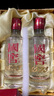 瀘州老窖 國窖1573 濃香型白酒 38度 500ml*6瓶 整箱裝(新老包裝隨機發(fā)貨) 曬單實(shí)拍圖