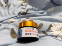 巖井昃弘骨折骨裂恢復的藥促進(jìn)骨折愈合傷筋動(dòng)骨斷骨續筋跌打損傷腫痛膏藥 單盒【日本透骨膏】專(zhuān)治骨折裂疼 曬單實(shí)拍圖