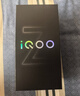 vivo iQOO Z10 Turbo 12GB+512GB 云海白 天璣8400滿(mǎn)血版 7620mAh超薄藍海電池 自研電競芯片Q1 手機 曬單實(shí)拍圖