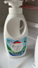 威露士清可新松木內衣凈600ml 手洗內衣洗衣液內衣褲專(zhuān)用洗衣液抑菌除螨 曬單實(shí)拍圖