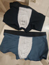 京東京造10A抑菌男式內褲男純棉平角內褲大碼男生四角短褲衩4條XL 曬單實(shí)拍圖