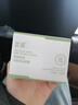 芷豆清潔泥膜茶樹(shù)控油深層清潔去黑頭粉刺毛孔粗大補水保濕涂抹面膜女 【凈顏祛痘】泥膜+祛痘凝膠 曬單實(shí)拍圖